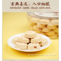 /msite/products/detail/productid/63255662/id/1518309.html